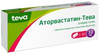 Аторвастатин-тева 10мг таблетки покрытые плёночной оболочкой №30 (ALKALOID AD)